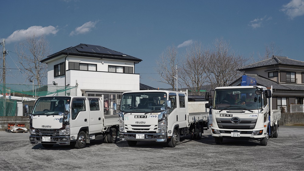 安心した生活を届けるために、地域密着型でご協力致します