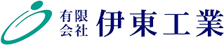 有限会社伊東工業